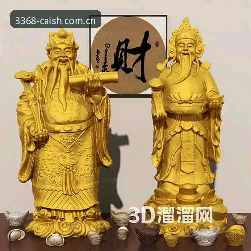资深用户实战分享：财神棋牌官网有官方版吗？45.2 MB安装包验真